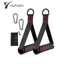 Instinct Blue – Barra Estación Polea para Bandas Resistencia | Gym y Casa | Accesorios Fitness