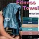 Toalla de gimnasio Toalla deportiva de microfibra para hombres y mujeres, toalla súper suave y de secado rápido, para tenis, yoga, ciclismo, natación