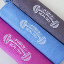 Toalla de gimnasio de secado rápido, Unisex, gris, alta absorción, estera deportiva para baloncesto, correr, entrenamientos físicos, rendimiento mejorado del sudor