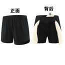 Chaleco de Running de Secado Rápido para Maratón, Ropa Deportiva para Hombre y Mujer, Traje de Entrenamiento de Fibra de Poli...