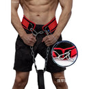 Cinturón de cintura con soporte de peso para entrenamiento de fuerza central, dominadas de cadena de hierro gruesa y cinturones de protección para entrenamiento de cintura