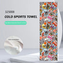 Toalla Deportiva de Moda, Secado Rápido, Transpirable, para Ciclismo, Fitness, Gimnasio, Yoga, Suave, Absorbente de Sudor, Reutilizable, para Natación y Golf