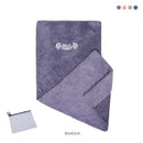 Toalla de Secado Rápido para Fitness, 42*95cm, Microfibra, Gimnasio, Yoga, Entrenamiento, Natación, Tenis, Playa, Jogging, Antideslizante, Deportiva, Absorbente de Sudor