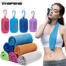 Nueva toalla de microfibra deportiva de secado rápido, toalla súper absorbente para acampar, súper suave y ligera, para gimnasio, natación, Yoga, toalla de playa