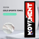 Toalla Deportiva de Moda, Secado Rápido, Transpirable, para Ciclismo, Fitness, Gimnasio, Yoga, Suave, Absorbente de Sudor, Reutilizable, para Natación y Golf