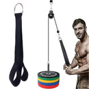 Correa de cuerda para bíceps y tríceps, brazo de alta resistencia para Fitness pesado, levantamiento de pesas, culturismo, entrenamiento de fuerza, accesorio de Cable extraíble