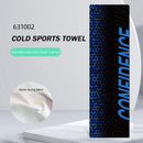 Toalla Deportiva de Moda, Secado Rápido, Transpirable, para Ciclismo, Fitness, Gimnasio, Yoga, Suave, Absorbente de Sudor, Reutilizable, para Natación y Golf