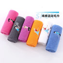 Toalla más larga de algodón puro M Sport-toallitas para correr y gimnasio, toallas absorbentes para el sudor, con monograma