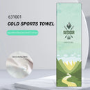 Toalla Deportiva de Moda, Secado Rápido, Transpirable, para Ciclismo, Fitness, Gimnasio, Yoga, Suave, Absorbente de Sudor, Reutilizable, para Natación y Golf