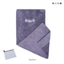Toalla de microfibra de 42x95cm para gimnasio, Yoga, ejercicio, natación, Fitness, toalla refrescante de secado rápido, playa, correr, cuerpo, deportes antideslizantes