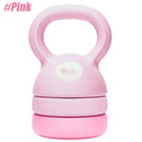 Juego de Pesas Rusas Ajustables 3 en 1, 5lbs, 8lbs, 9lbs, 12lbs, para Gimnasio en Casa, Entrenamiento de Fuerza para Todo el Cuerpo, Ejercicio Físico para Principiantes