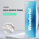 Toalla Deportiva de Moda, Secado Rápido, Transpirable, para Ciclismo, Fitness, Gimnasio, Yoga, Suave, Absorbente de Sudor, Reutilizable, para Natación y Golf